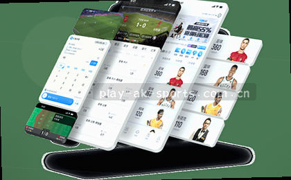 最新赛况速递